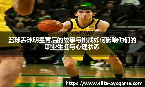 爱游戏官网